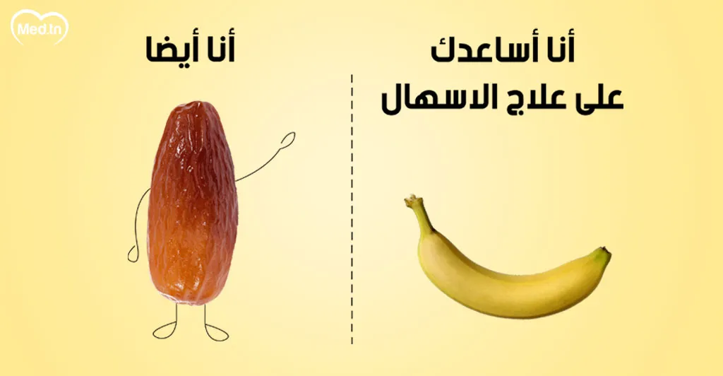 ما لا تعرفه عن فوائد التمر